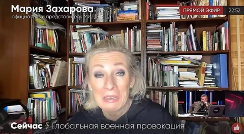 Глобальная военная провокация