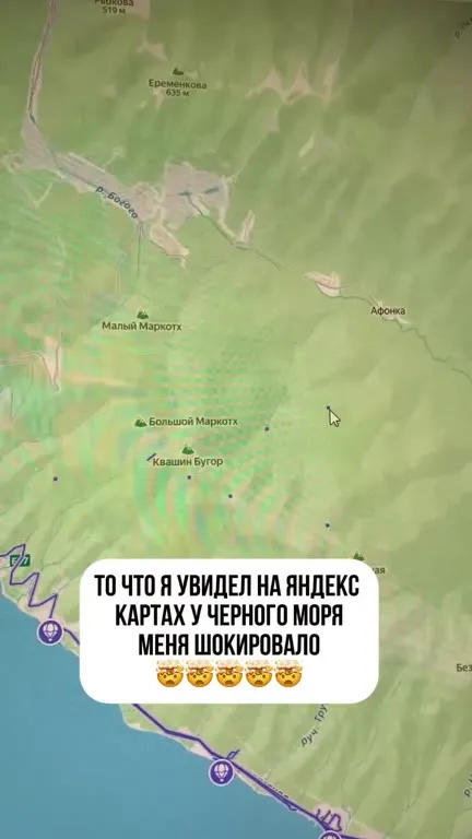 Шокирующее место на Яндекс Картах