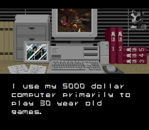 Expensive Computer, Ancient Games