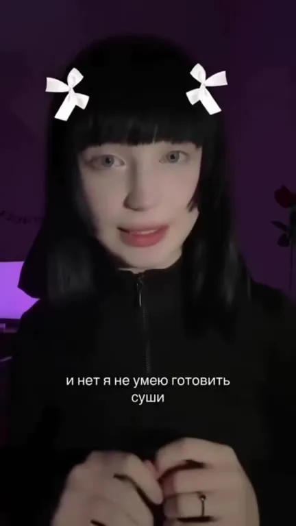 Азиатская, европейская и арабская внешность