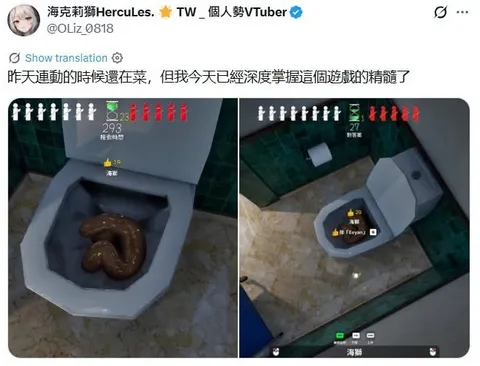 深度掌握遊戲精髓