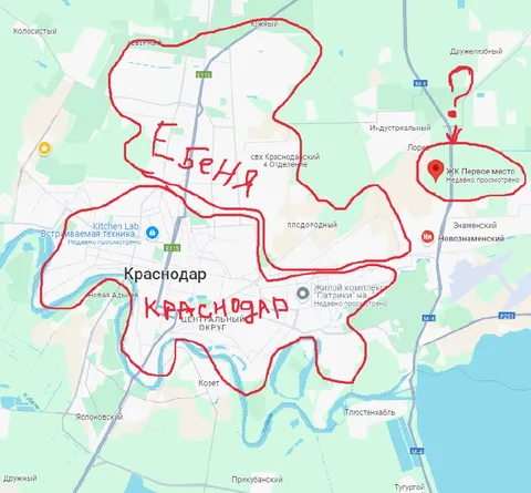Бренд Краснодар на карте
