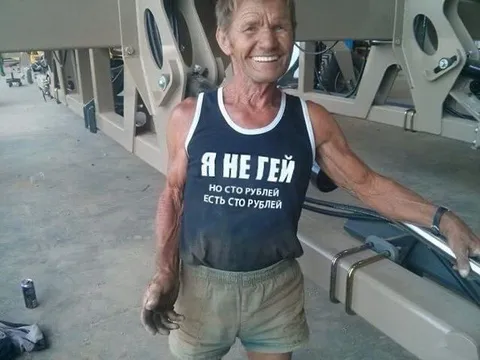 Я не гей, но сто рублей есть