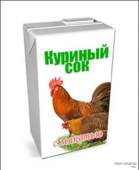 Куриный сок с мякотью