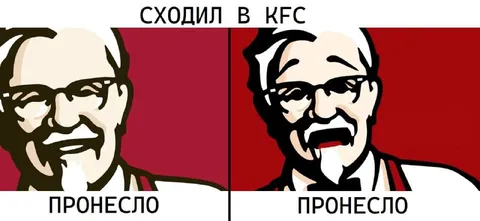 Сходил в КЕФС — пронесло