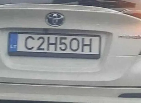 Этанол на автомобильном номере