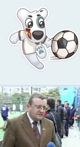 Неожиданная встреча с мячом