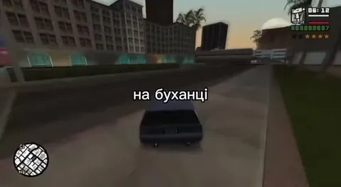 На бухaнці тікаю від СБУ