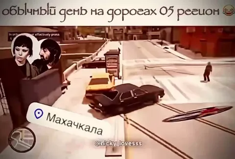 Обычный день на дорогах 05 региона