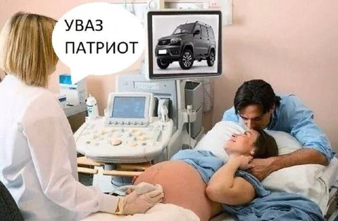 УАЗ Патриот на УЗИ