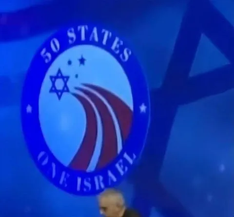 50 States One Nation Emblem