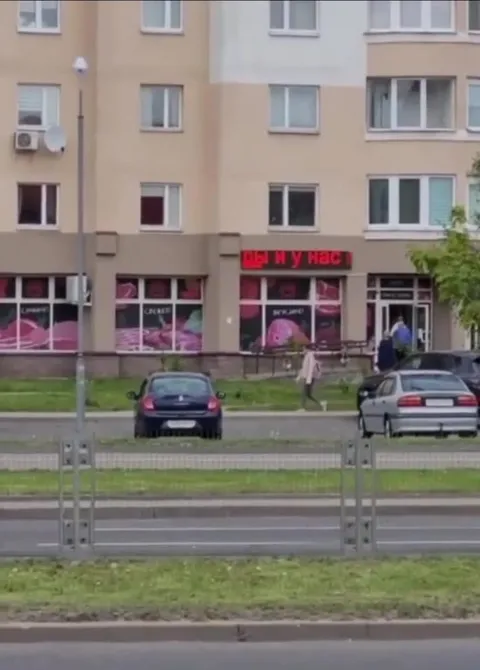 Эй пидоры, у нас просрочка