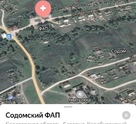 Содомский ФАП на карте