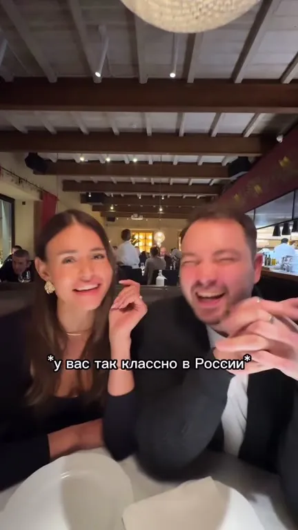 Как дорого в американском ресторане