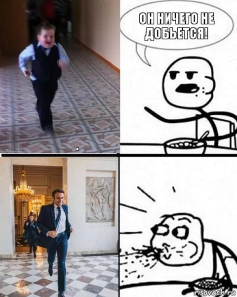 Он ничего не добьется