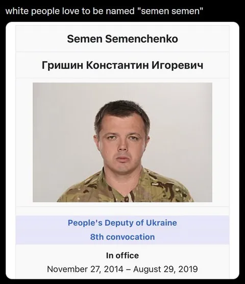 Semen Semenchenko name joke
