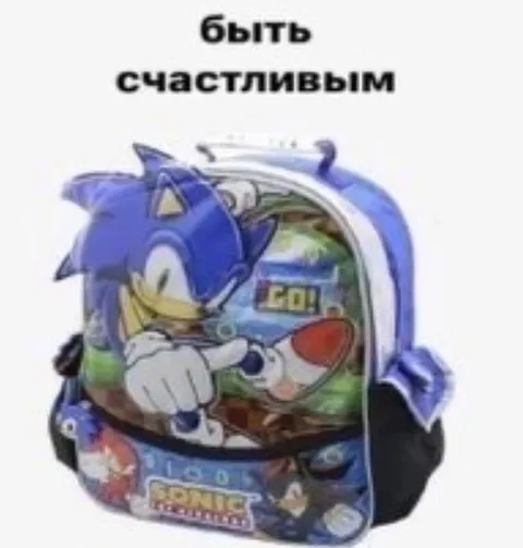 Быть счастливым — это просто