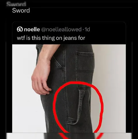 What Is This Jeans Pocket For