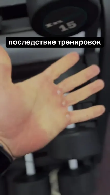 Последствие тренировок и решение