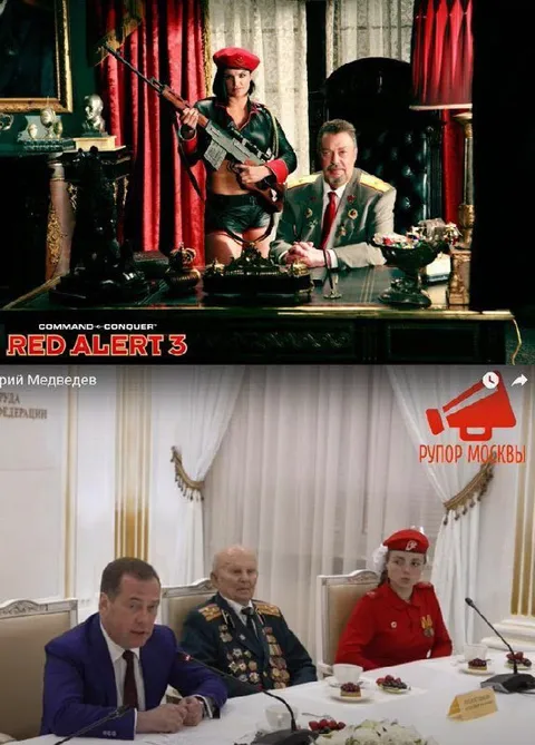 Медведев в Красной угрозе