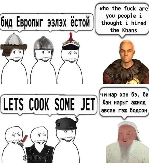 Mongols Cook Some Jet