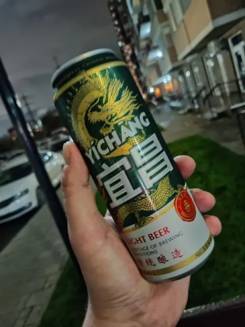 Иностранное пиво с драконом