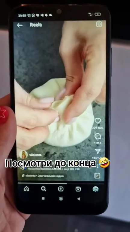 Самса из духовки как в тандыре