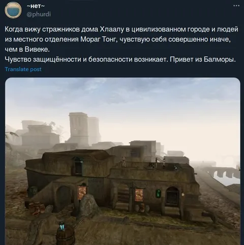 Безопаснее в Балморе