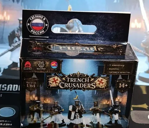 Ваш Trench Crusade из России