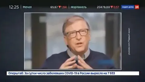 Михалков о чипировании и 666