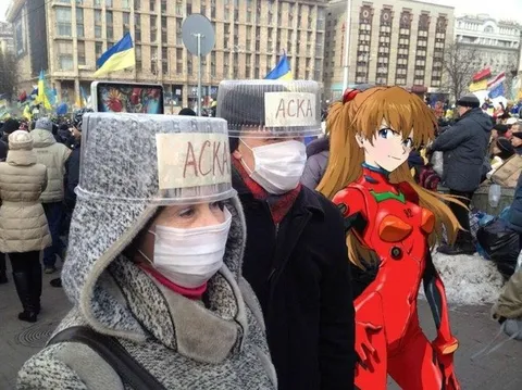 Аска на украинском митинге