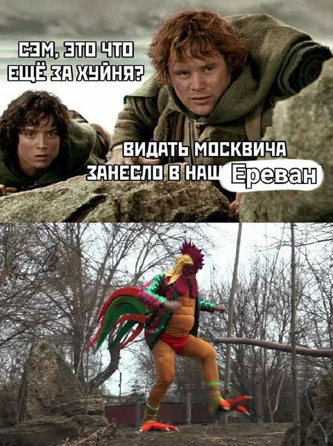 Москвича занесло в Ереван