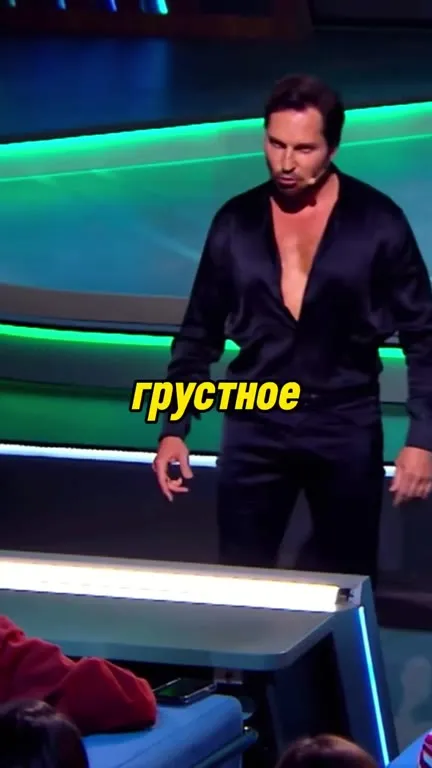 Здравствуйте, грустное фамилию Стервятников