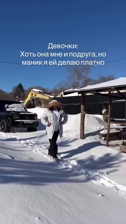Девочки и пацаны на даче