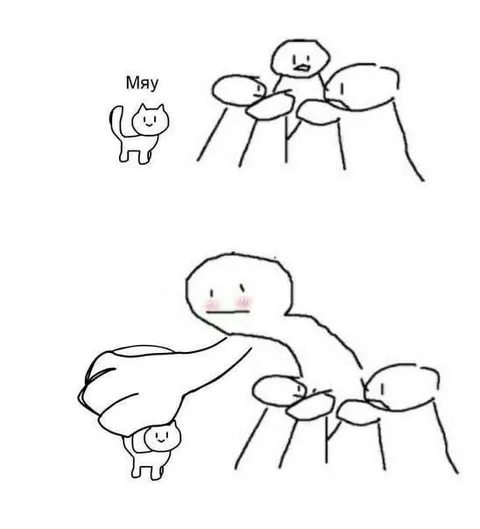 Котик говорит «Мяу»