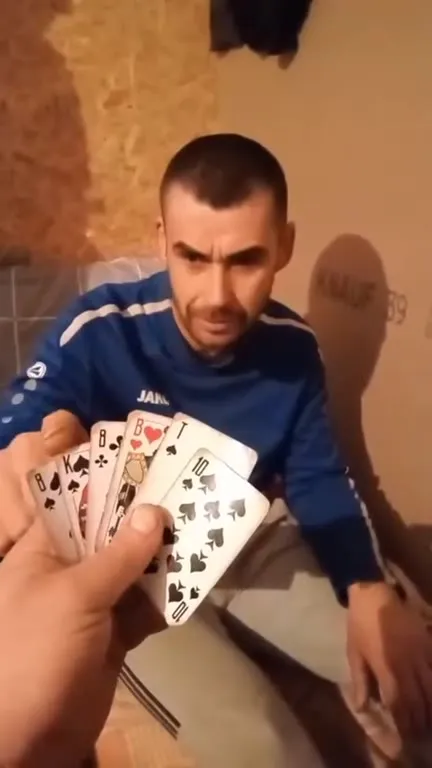 Карточный провал