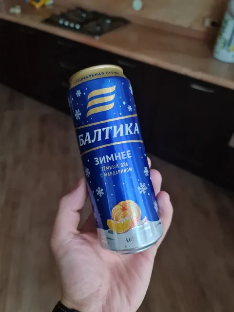 Балтика с мандарином — провал