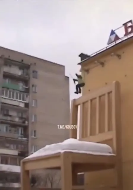 Прыжок в снежный навес