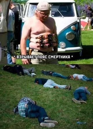 Взрывается пояс смертника