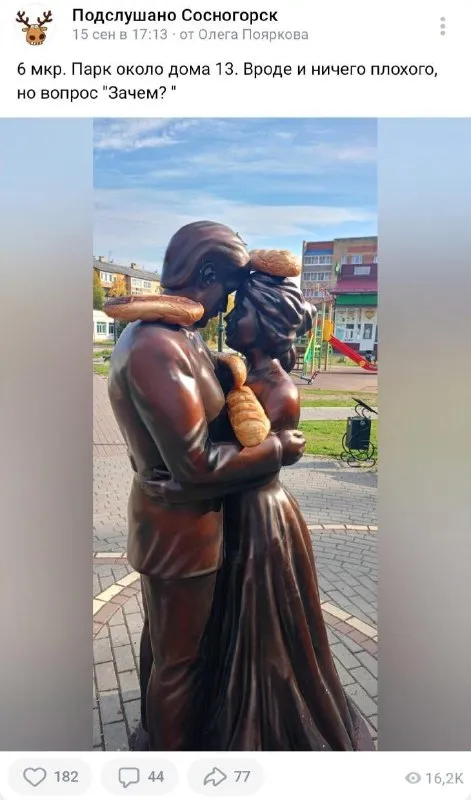 Вроде ничего плохого, но зачем?