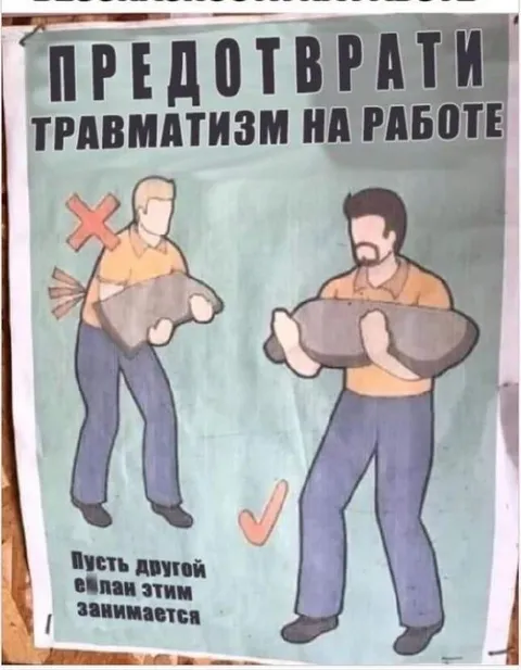 Пусть другой этим занимается
