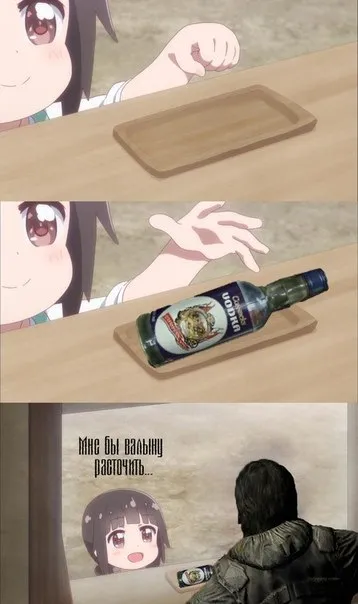Мне бы вагину растопить