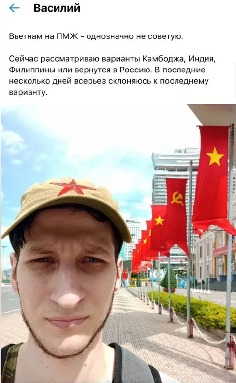 Коммунист в коммунистической стране