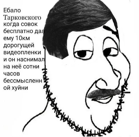 Лицо Тарковского после десяти километров