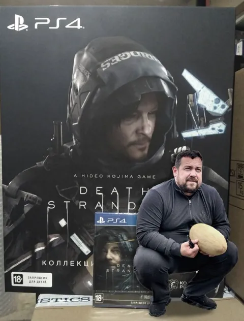 Коллекционное издание с дыней