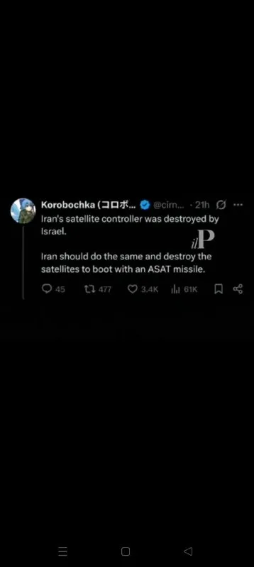 Destroy the Satellites Too