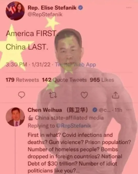 America First, China Last