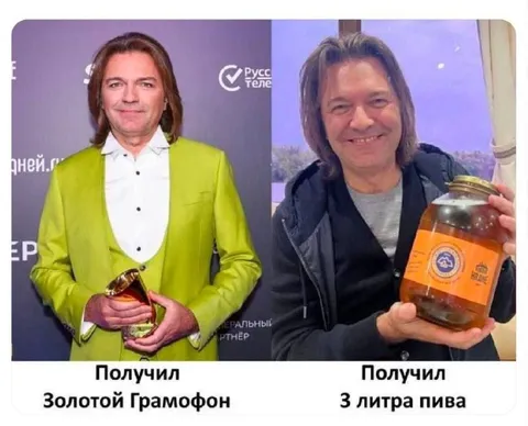 Золотой граммофон и три литра пива