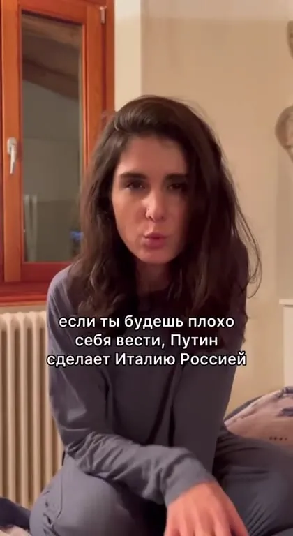 Путин сделает Италию Россией