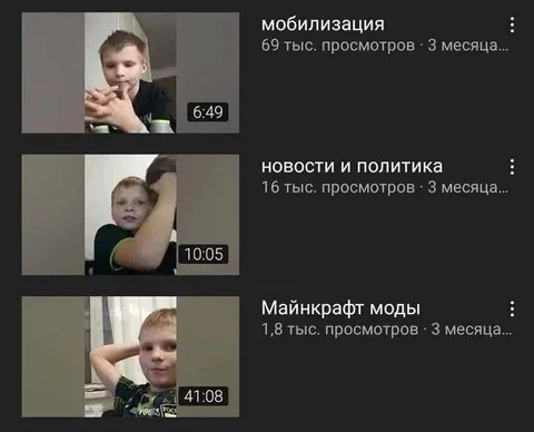 Майнкрафт моды на мобилизацию
